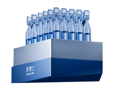 Second throwing essence