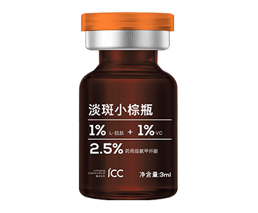 Small brown bottle with light spots