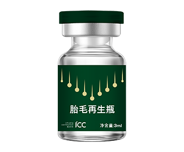 Fetal hair regeneration bottle