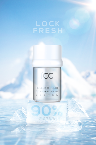 It is the first of its kind in medical aesthetics